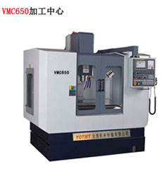 VMC650�߹�ӹ�����