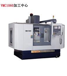 VMC1060�߹�ӹ�����