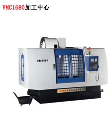 VMC1580�ӹ�����