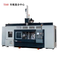 TS40��ϳ��������