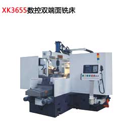 XK3655����˫����ϳ��