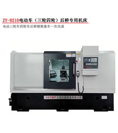 �綯���ֳ���������ר��