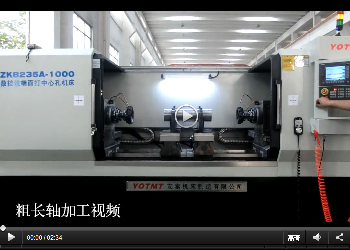 ��ѹ��о���Ч�ӹ���ƽ���������Ŀ���̩�ӹ�