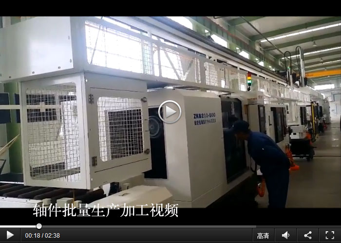 ���̻�е�����Զ�������