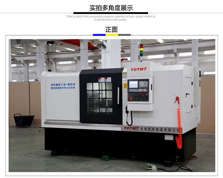 ZK8210-600ϳ���������