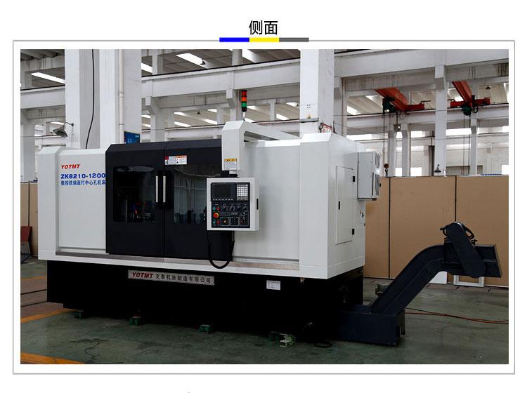 ZK8210-1000ϳ��������Ŀ���̩