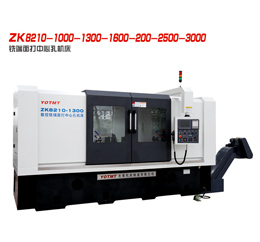  ZK8210-800ϳ��������Ŀ���̩ 