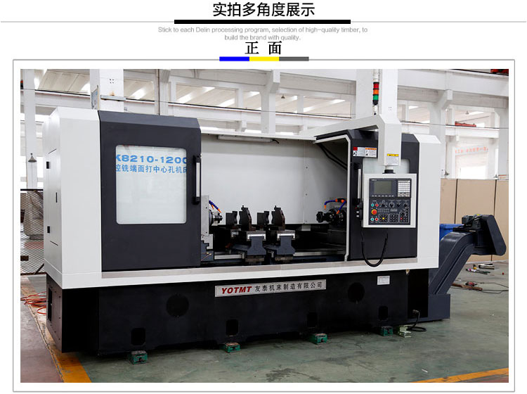 zk8210-1200ϳ��������Ŀ���̩