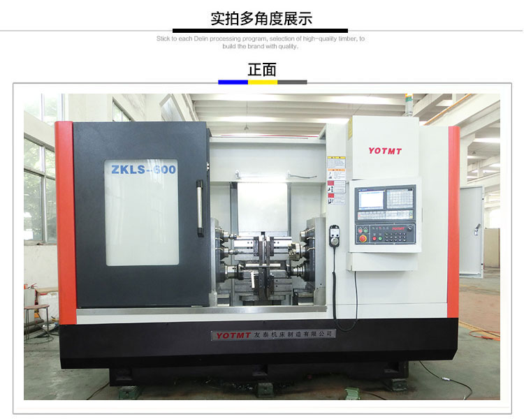 ��ʽ�깥һ��ϳ��������Ŀ���̩