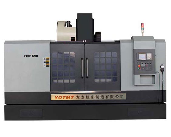 VMC1680�ӹ�����ʵ��ͼ