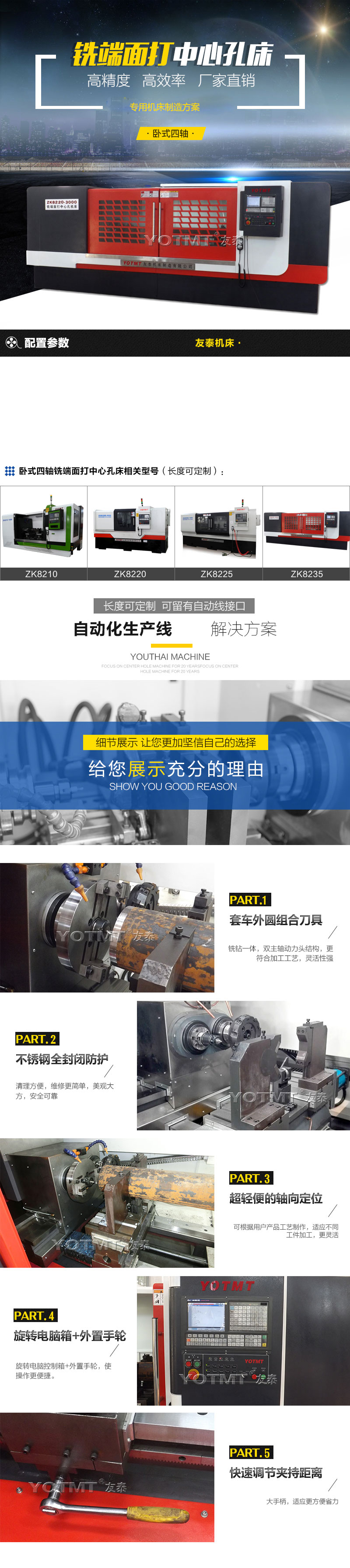 ����ϳ���