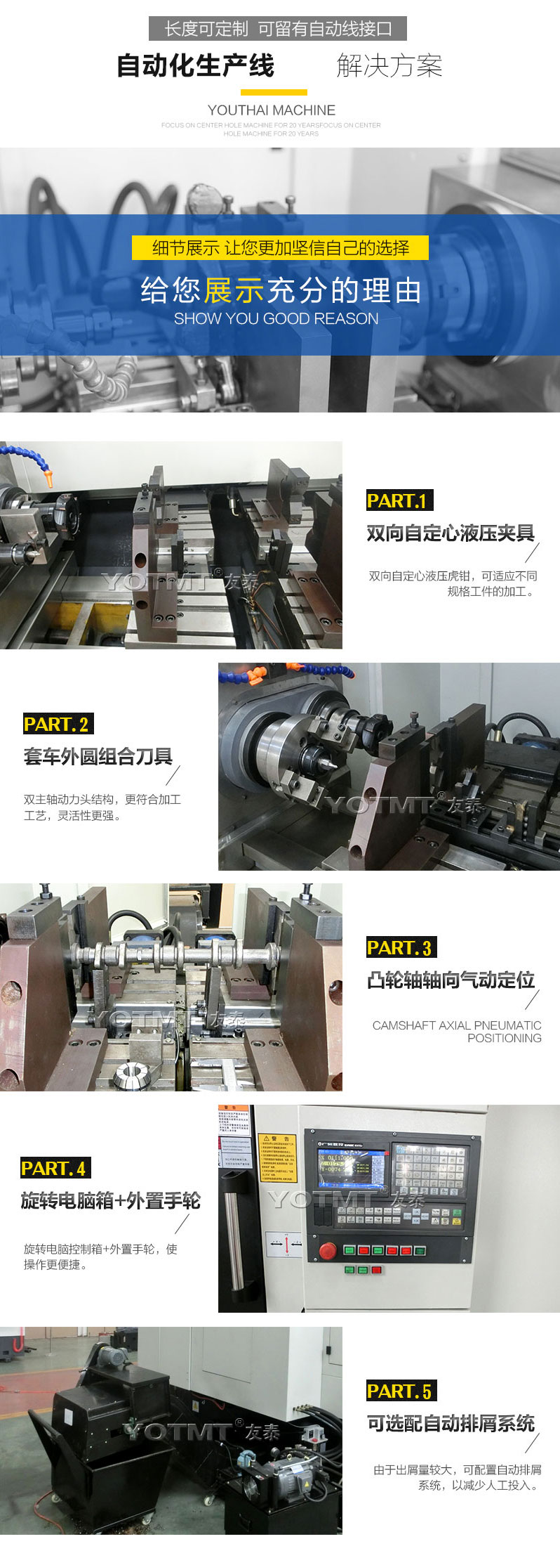 ���ϳ�������