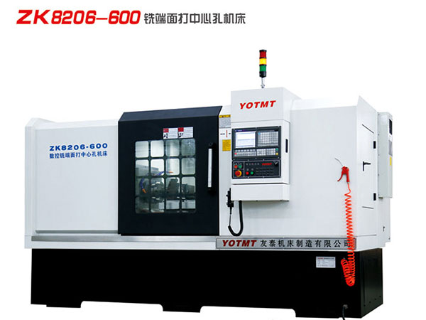 �����ϳ���,ֱ��15-50m