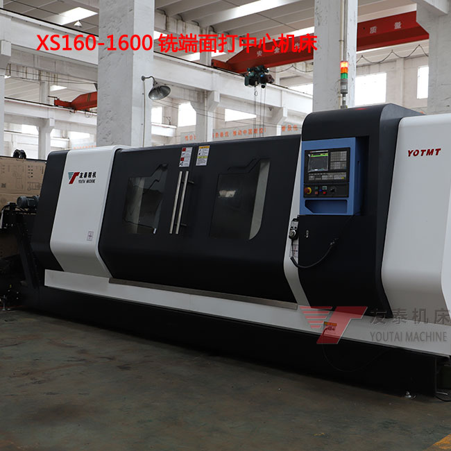 1600ϳ�����������̩