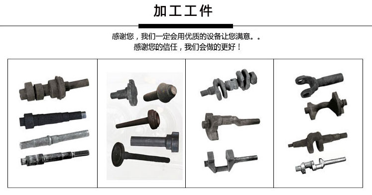 ϳ��������Ŀ���̩����