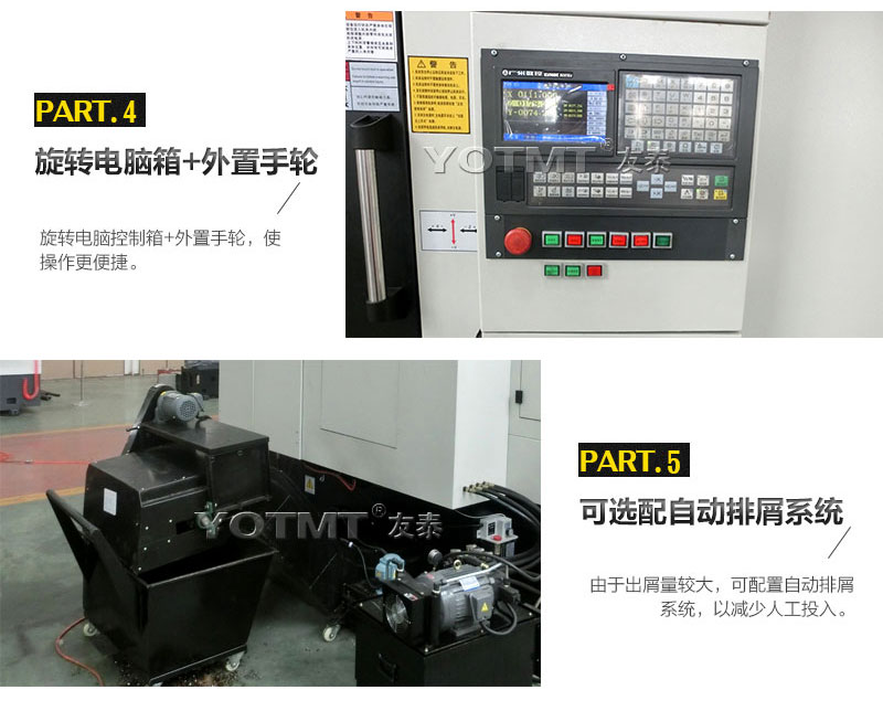 ZK8206-500ϳ��������Ŀ���̩���ؿ���