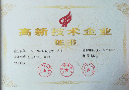 ��̩ϳ��������Ŀ���̩���¼�����ҵ